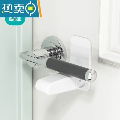 显彩儿童防开门卡扣宝宝房门反锁器门把手防猫开锁扣独居女生安全锁 [固定门把手防开门 免打孔]白色4只房门安全扣