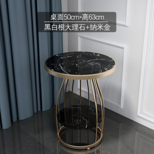 森美人沙发边几北欧大理石客厅轻奢角几小圆桌茶几现代简约铁艺阳台桌子
