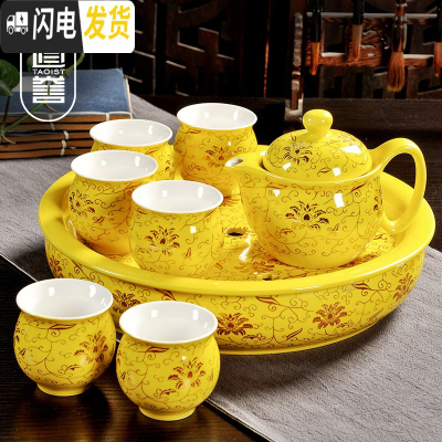 三维工匠青花瓷防烫功夫茶具套装陶瓷家用整套杯子复古中式大号泡茶壶 黄金滕花八件套(带茶盘)C8-13 8件