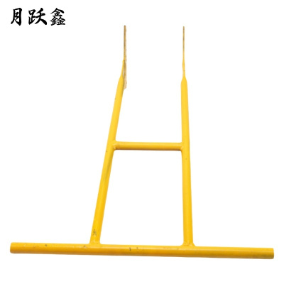 月跃鑫 扶手(推把)配件 L-360 个