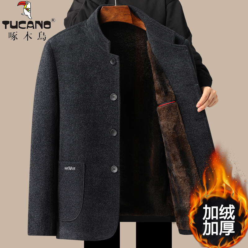 啄木鸟爸爸冬装毛呢棉服外套加绒加厚款中老年棉衣男爷爷保暖棉袄