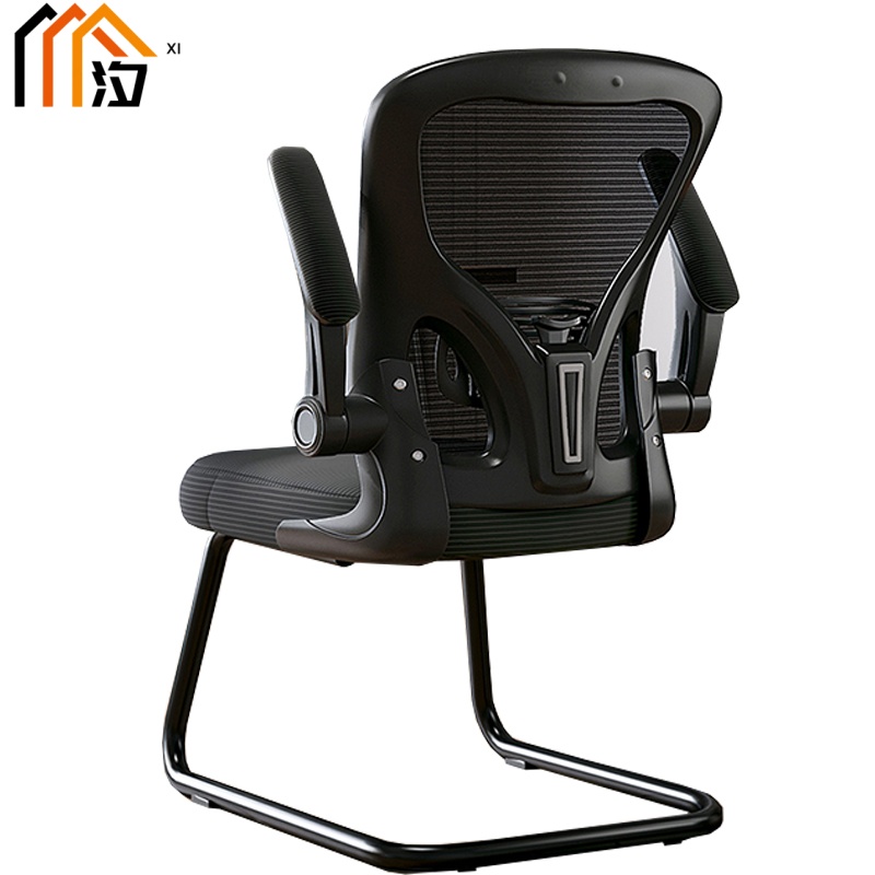 汐 弓形椅连体款把