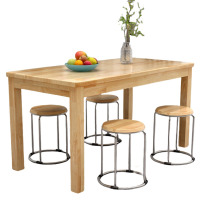 芙瑞塔桌椅组合120*70*75cm套