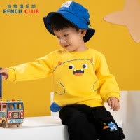 [新品5折价:55元]铅笔俱乐部童装2025秋装新款男小童卫衣宝宝印花上衣儿童圆领长袖T恤