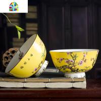 骨瓷餐具珐琅彩中式碗碟套装家用梅开五福 FENGHOU 6英寸水韵蓝-面碗梅开五福