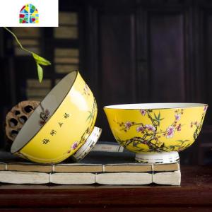 骨瓷餐具珐琅彩中式碗碟套装家用梅开五福 FENGHOU 6英寸水韵蓝-面碗梅开五福