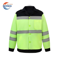 际华宏达 警示工作服 JHHD-18 /套