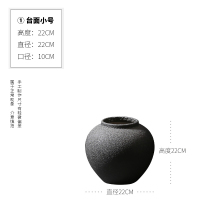 花瓶摆件客厅插花现代简约陶瓷插花北欧小清新创意仿真花干花花瓶 三维工匠 3熔岩黑[台面]大号(35*17CM)