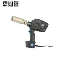 思必睿 充电式薄板开孔机 BPP-775 台