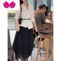 七斓法式高级感减龄小香风西装外套女御姐气质名媛桔梗半身裙套装