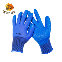 新动力火车 浸胶指滑手套 A688 单位:副