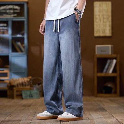 高端天丝牛仔裤男士宽松直筒春夏薄款阔腿男2026春夏蓝色休闲长裤