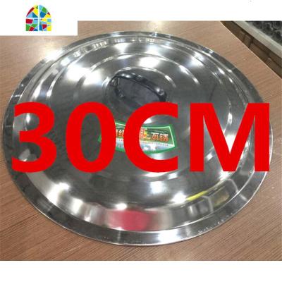 44CM 50CM 55CM 66CM不锈钢大锅盖 烧菜配件 炒菜锅盖 FENGHOU 46CM