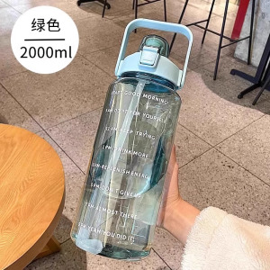 赵露思同款水杯2000ml大容量耐高温超水壶运动夏女生带吸管吨吨桶3759A