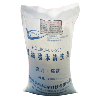 HOLIKJ +重油喷淋清洗剂+DK-200+25kg/袋