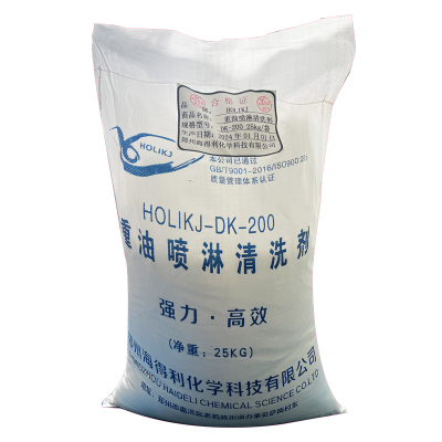 HOLIKJ +重油喷淋清洗剂+DK-200+25kg/袋