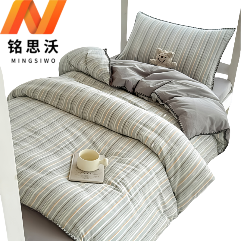 铭思沃四件套1.5*2.0米床 灰条纹 套