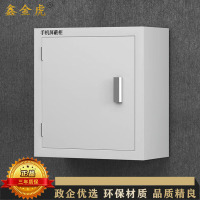 鑫金虎 钢制24抽壁挂手机屏蔽柜考场物理屏蔽保密存放柜446*241*473mm