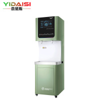 意黛斯 YIDAISI 商用直饮机立式步进式开水器工厂公司学校校园直饮水机RO反渗透净水器YDSZY-D60