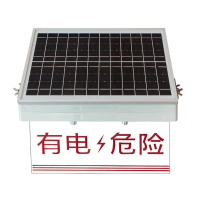 讯博士 TYNJSD420 LED 太阳能警示灯 (计价单位:盏) 黑红色