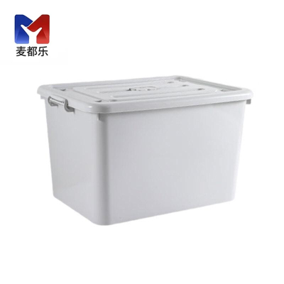 麦都乐 塑料储物箱带轮635*470*390mm 个