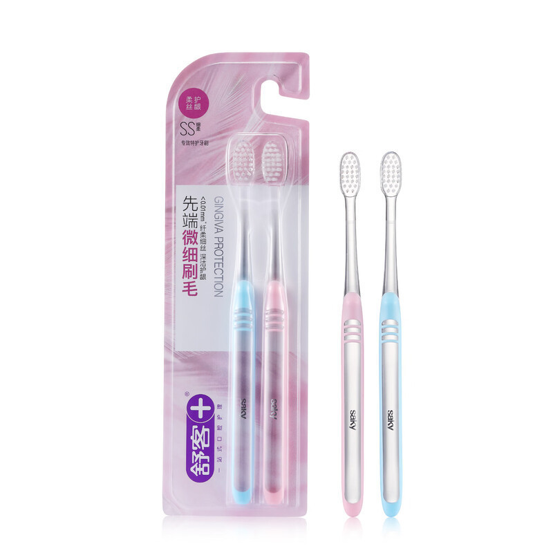 舒客+ 专效特护 小头牙刷 双支装