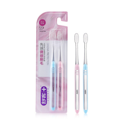 舒客+ 专效特护 小头牙刷 双支装