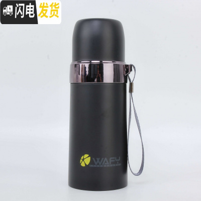 三维工匠韩版保温杯男女水杯儿童便携大容量小学生户外运动304不锈钢水杯 黑色350