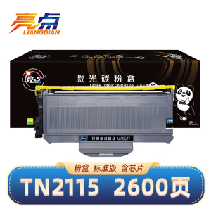 亮点 硒鼓TN2115 支