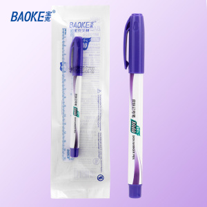 宝克(BAOKE)MP2929 皮肤记号笔 紫色 1支 紫色