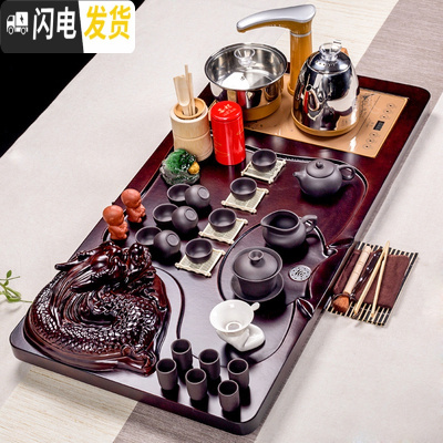 三维工匠功夫茶具套装简约家用整套陶瓷茶杯茶海全自动茶台紫砂一体茶 立体龙茶盘+全黑紫砂长92+宽44+高17cm 41件