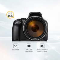 淘行者 TXZ-79F 便携式数码相机 (计价单位:台)黑色