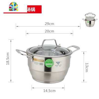 304不锈钢工艺小蒸锅 家用蒸锅加厚复底1层二层双层20 22 24 FENGHOU 28CM(蒸汤锅)