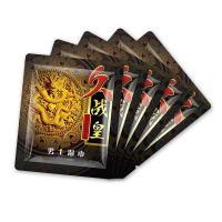 安可研(Uncle Yeah)久战皇男士湿巾 10片 男用便携湿巾 夫妻情趣性用品延长房事时间 男性系列成人用品