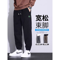 春秋款宽松束脚哈伦裤男士潮流运动卫裤秋季百搭休闲长裤子男