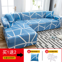 沙发套罩全包萬能套简约通用弹力沙发罩懒人 简约线条() M码(测量长度145-185cm适用,一般用于双人位沙发)