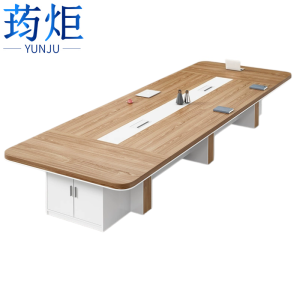 荺炬