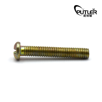 班特勒半圆头螺钉M3x30mm 4.8级