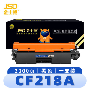金士顿 硒鼓CF218A 支