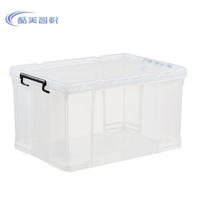 酷美智悦 透明收纳箱48*34*29cm KM-BH330 个