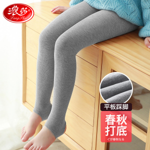 浪莎女童打底裤春秋外穿秋冬中厚加绒裤子薄款黑色连脚儿童连裤袜