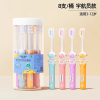 儿童牙刷软毛宝宝3-4-5到6一12岁以上换牙期套装乳牙牙膏小孩学生