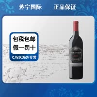 [保税仓发货]奔富旗下美国创始者梅洛进口红葡萄酒750ml/瓶