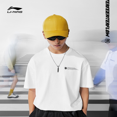  李宁(LI-NING)CF溯短袖T恤男女官方圆领夏季新款上衣运动服