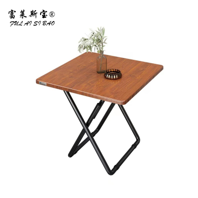富莱斯宝 简约折叠方桌办公桌休闲桌 800*800*750 /张