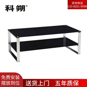 科朔 茶几 现代简约茶几 XTDK-016长几 1200W*600D*450H