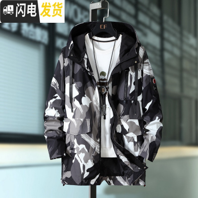 HLCOMAN秋季男士外套胖子加肥加大宽松中长风衣超大号肥佬潮流上衣300斤风衣