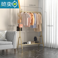敬平晾衣架落地折叠室内晒衣架阳台卧室挂衣架子家用简易单杆式衣帽架 增强多挂钩版-轻奢金-100cm 大