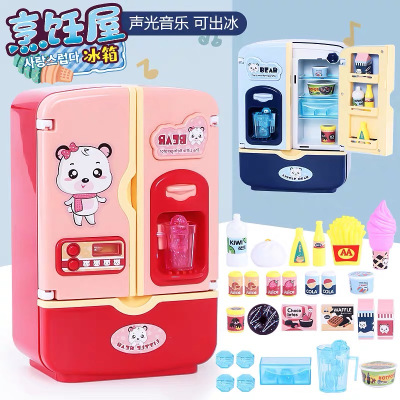 儿童过家家玩具冰箱仿真厨房双开声光迷你小家电男女孩生日