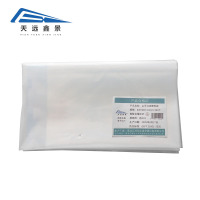 天远鑫景 pe平囗袋塑料袋600*900*1.8mm*100个 捆